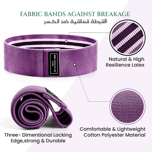 Hip Resistance Bands – Non-Slip Fabric Exercise Bands for Glutes, Legs, and Thighs Color – Set of 3