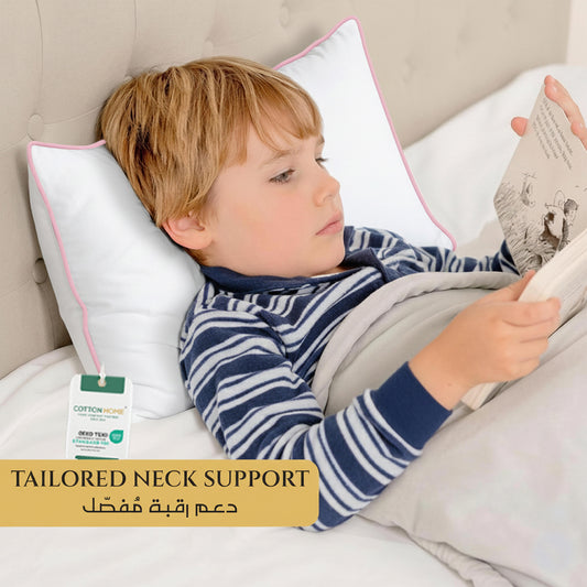 Cotton Kids Pillow 30x45cm Soft & Breathable 100% Cotton with Pink Cord pack of two