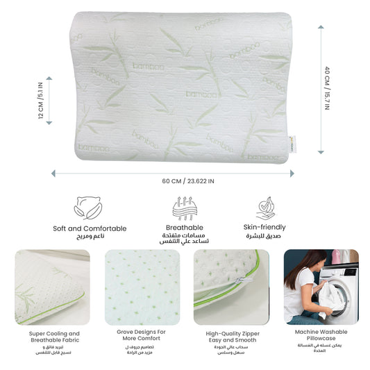 Bamboo Cervical Ergonomic Memory Foam Pillow - Cotton Home