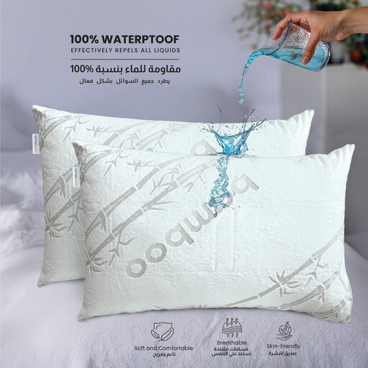 Bamboo Waterproof Pillow Protector 50 X 75 CM - 1 Piece, Grey