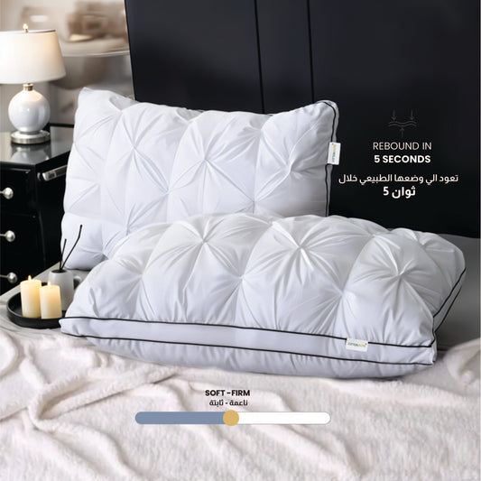 Crown Pillow 50x70cm – Ultra Soft, Comfortable