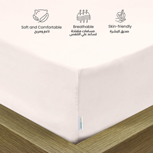 3 Piece Fitted Sheet Set Supersoft Microfiber Ivory Super King Size 200x200+30cm with 2 Pillow Case