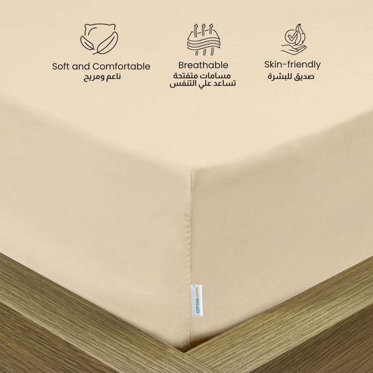 Supersoft Microfiber Double Size Fitted sheet 120x200+25 cm Stone with Deep Pockets