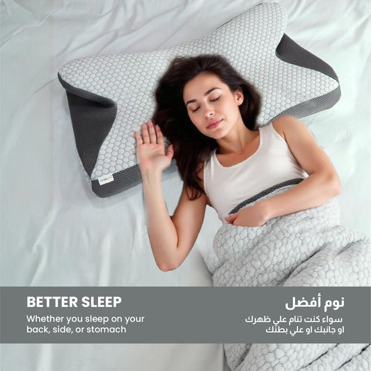 Ergo Memory Foam Pillow with Breathable, Washable Cover 64x40x12cm