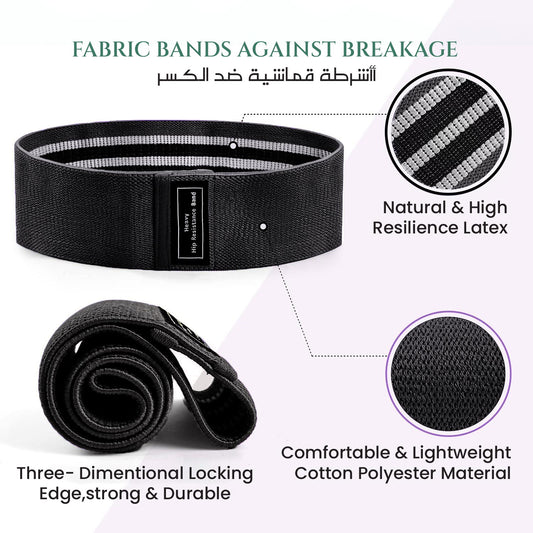 Hip Resistance Bands – Non-Slip Fabric Exercise Bands for Glutes, Legs, and Thighs – Set of 3