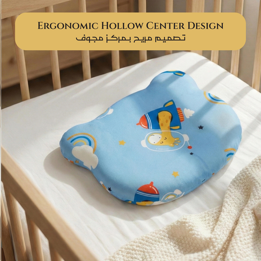 Memory Foam Baby Pillow Pack of 2 Soft Cotton Removable Cover 25x20 cm Blue