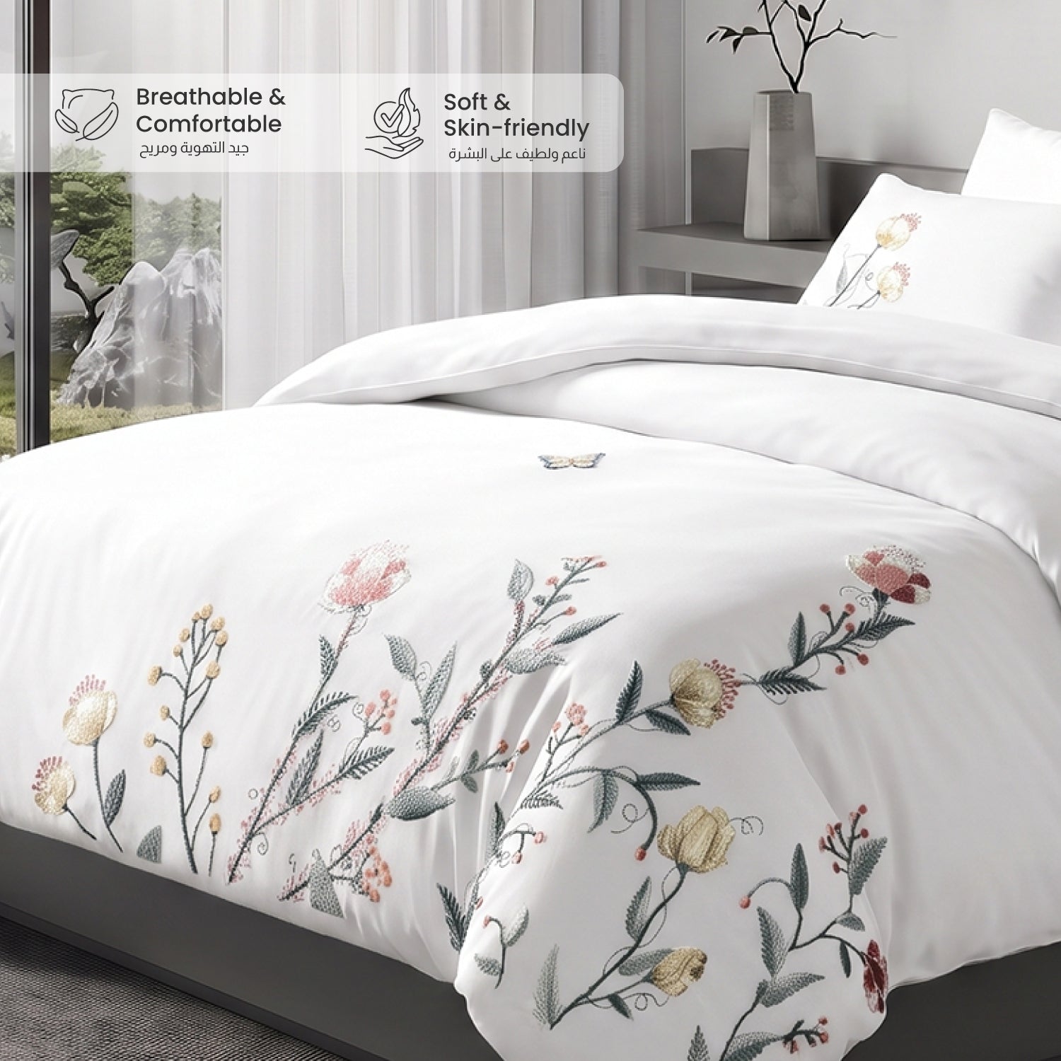 Embroidered 6-Piece King Duvet Cover Set Floral Flowers Microfiber Bedding Set 220×240cm