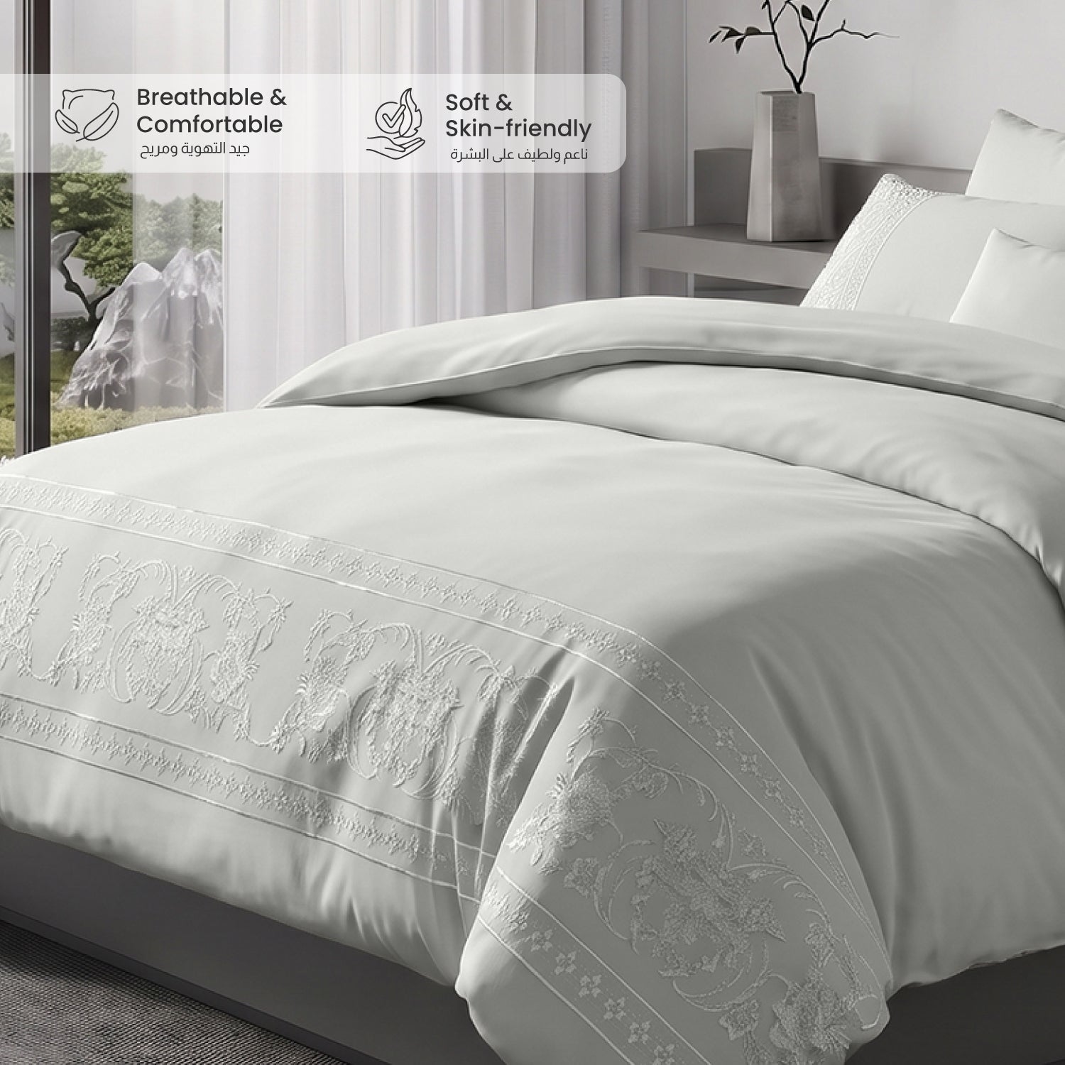 Embroidered 6-Piece King Duvet Cover Set Floral Grey Microfiber Bedding Set 220×240cm