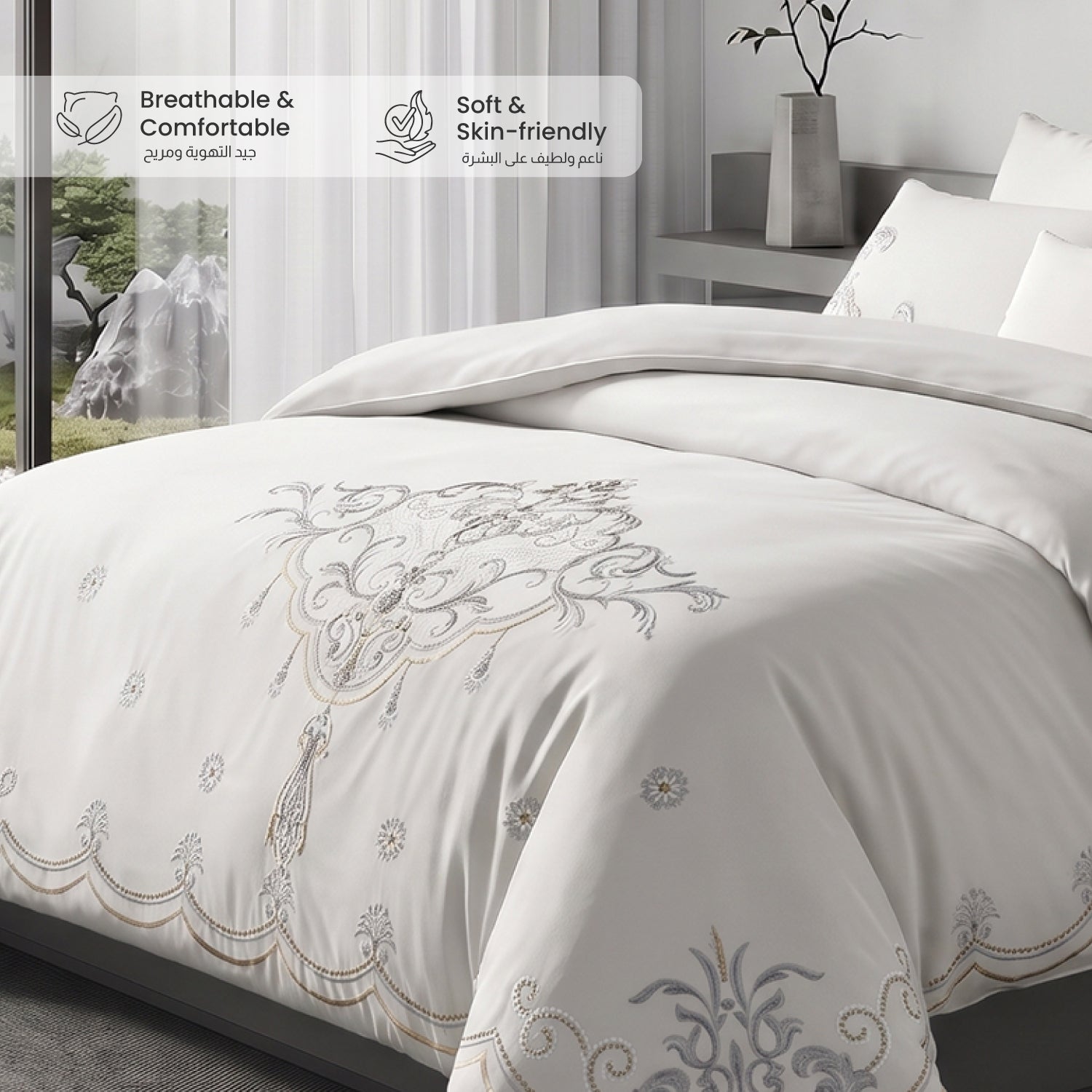Embroidered 6-Piece King Duvet Cover Set Floral Off White Microfiber Bedding Set 220×240cm