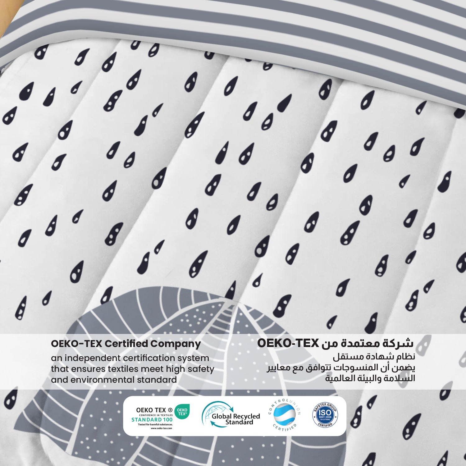 3Piece Baby Crib Comforter Set 90x120 Cotton Comforter, Filled Pillow & Pillow Cover – Shelly Rains