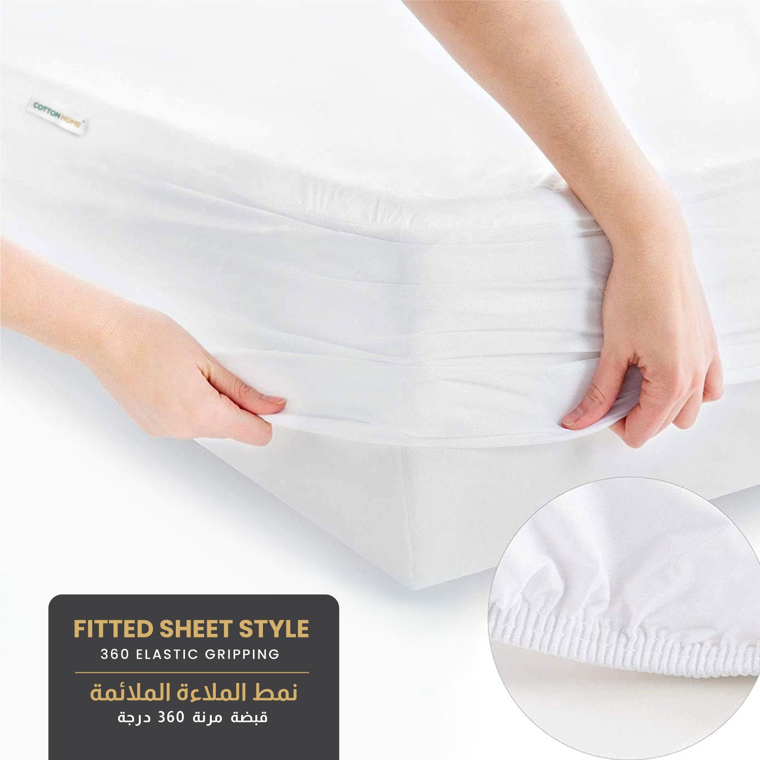 Terry Waterproof Mattress Protector 160x200+35cm with Deep Pocket
