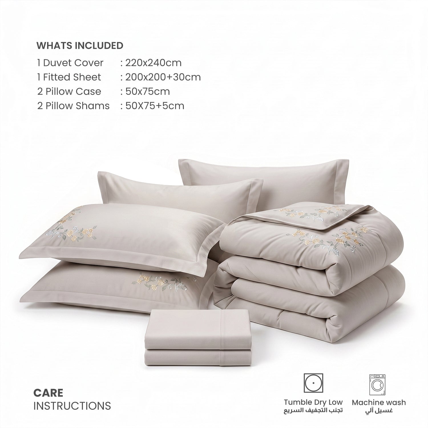 Embroidered 6-Piece King Duvet Cover Set Floral Beige Microfiber Bedding Set 220×240cm
