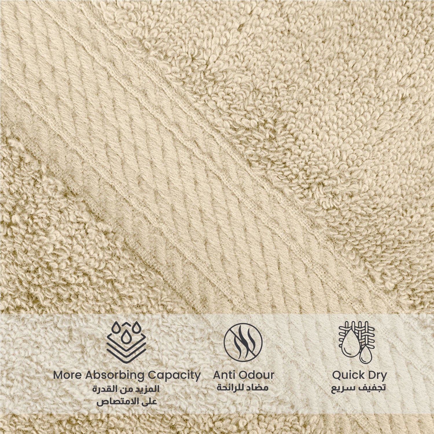 Cotton Bath Towel Pack of 2 Soft Feel, Quick Dry, Highly Absorbent Durable Towels - Cotton Home