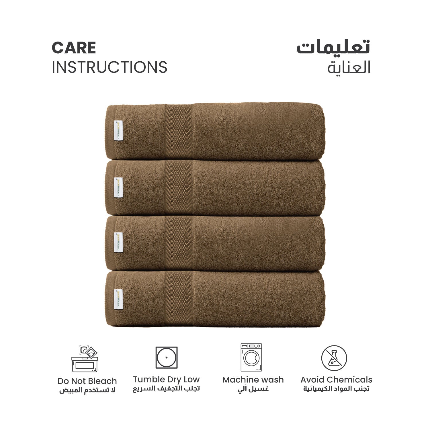 Cotton Bath Towel 70x140 CM 4 Piece Set-Soft Feel, Quick Dry, Highly Absorbent Durable Towels - Cotton Home