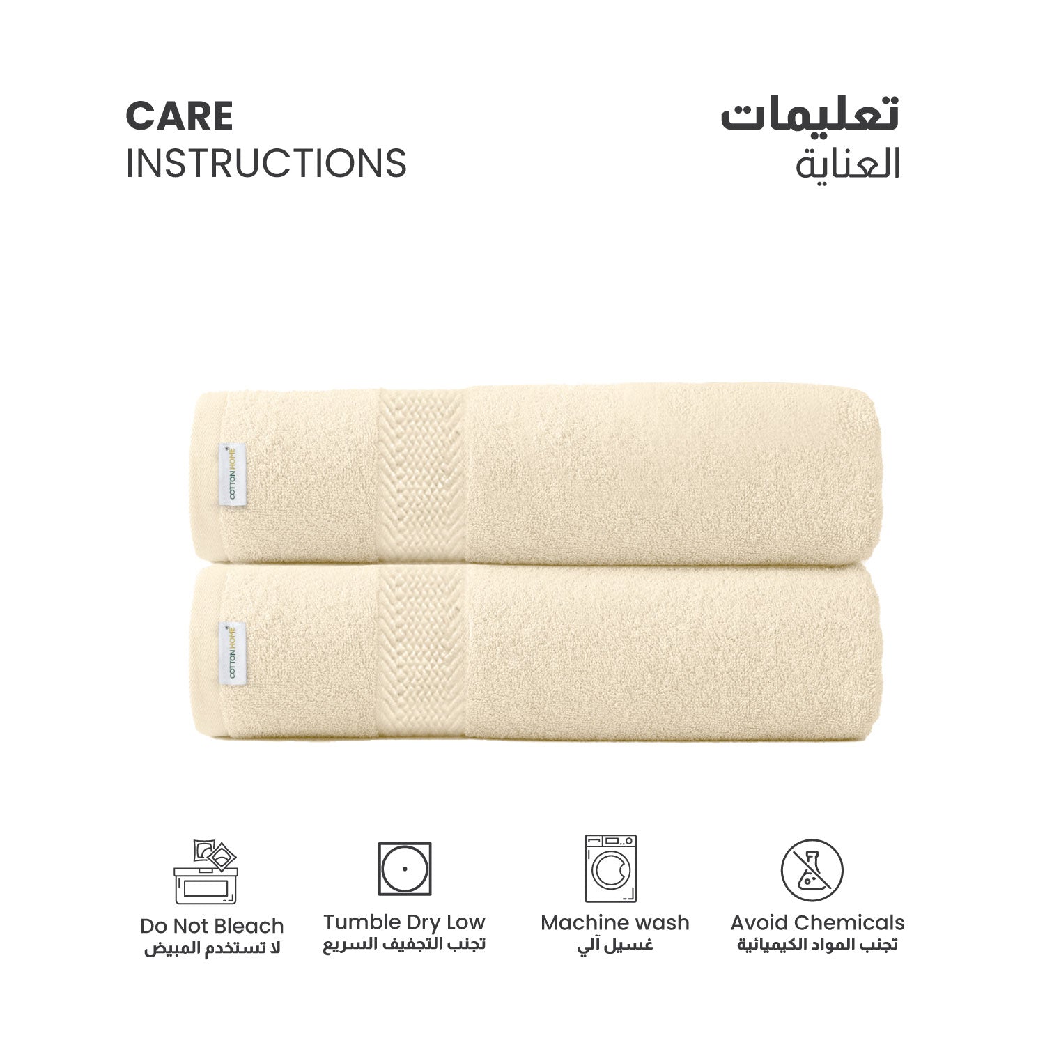 Cotton Bath Towel Pack of 2 Soft Feel, Quick Dry, Highly Absorbent Durable Towels - Cotton Home