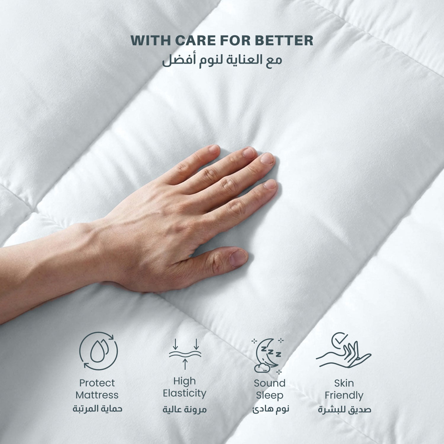 Mattress Topper Extra Thick 180x200+10cm White