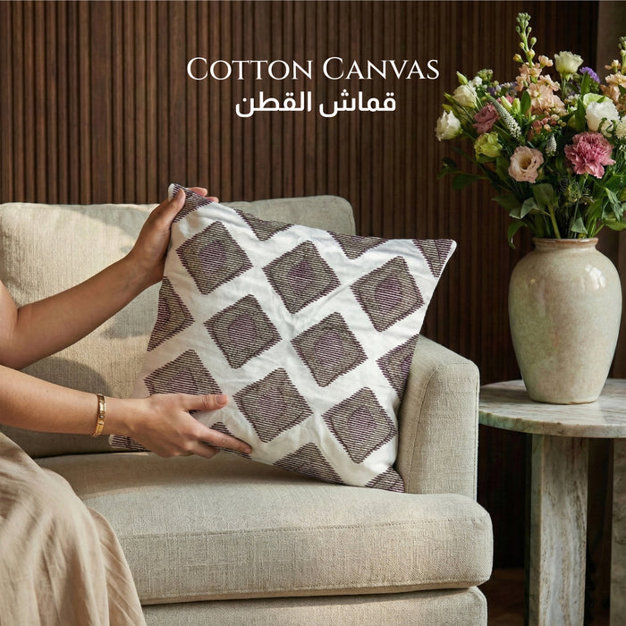 Embroidered Cotton Decorative Throw Pillows Pack of 2 - 45x45 cm Brown Rhombus