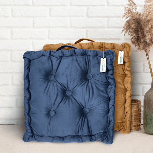 Serenity Velvet Multipurpose Seat Cushion 40x40cm  Pack of 2  Square Shape Seating - Cotton Home