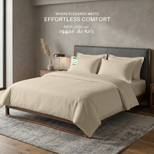 Egyptian Cotton 6 Piece Duvet Cover Set 220x240cm Beige