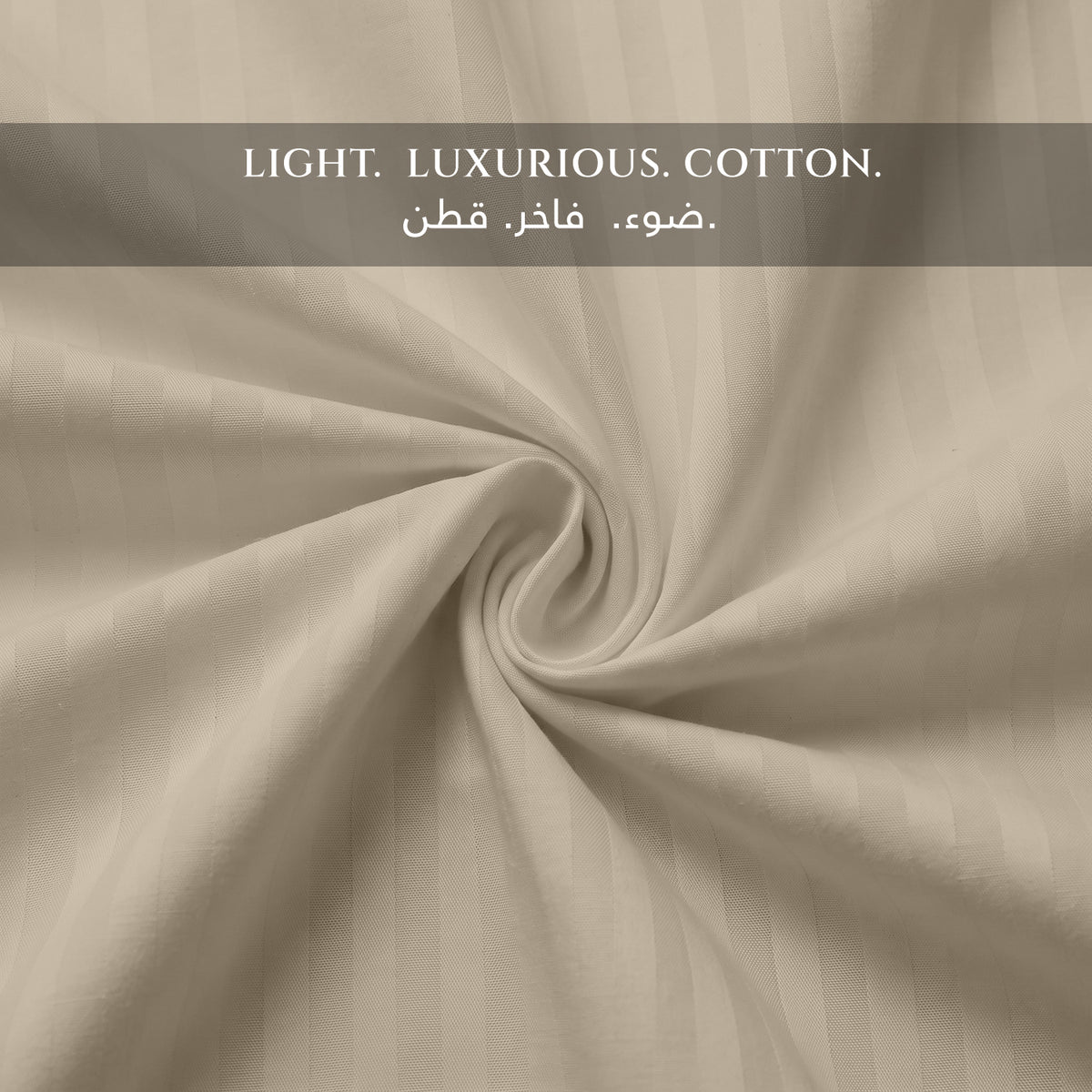 Premium Cotton Fitted Bedsheet 500TC Stripe High Quality 200x200cm Beige Birge