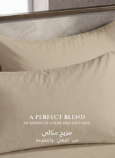 Premium Cotton Fitted Bedsheet 500TC High Quality 200x200cm Beige Birge
