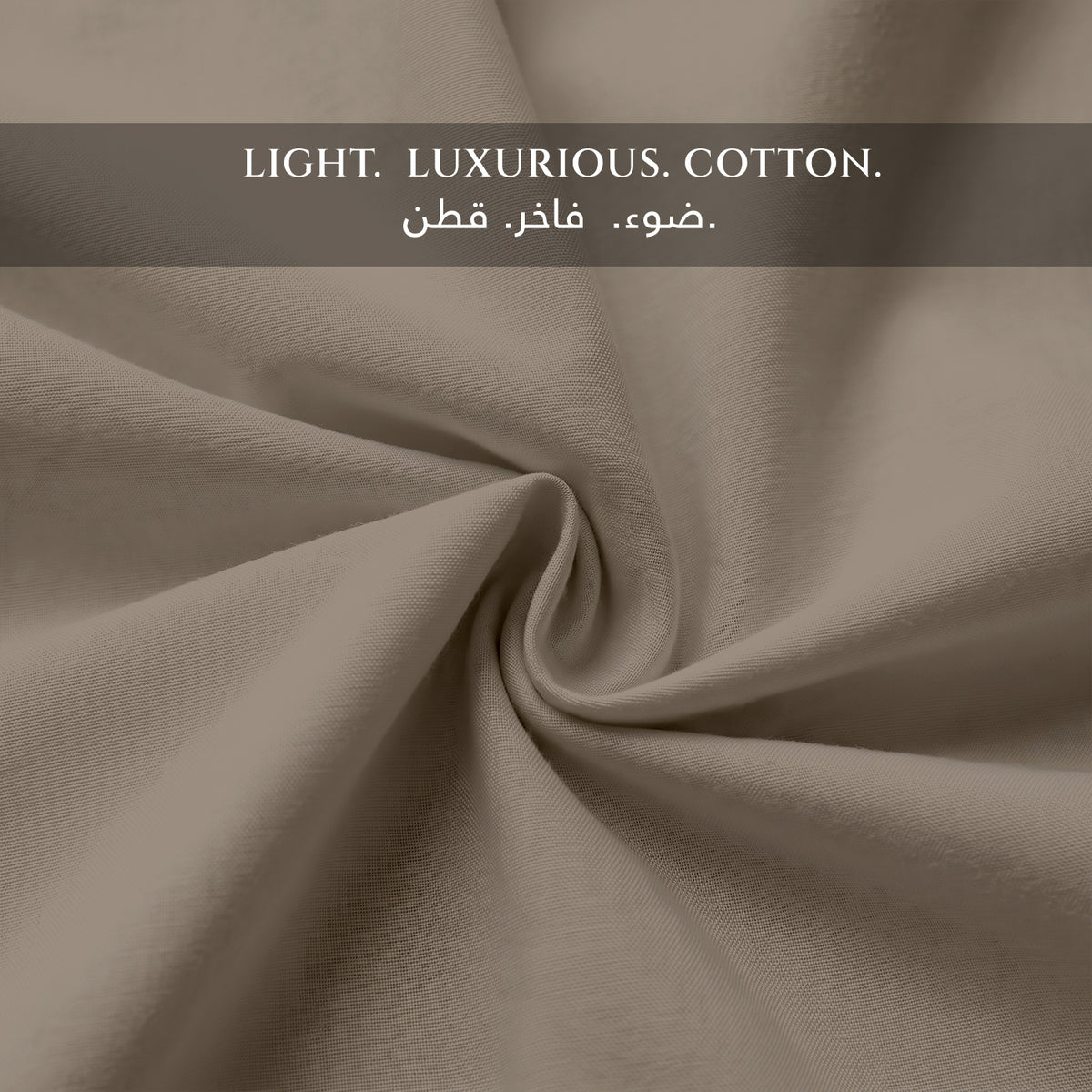 Premium Cotton Fitted Bedsheet 500TC High Quality 160x200cm Champagne
