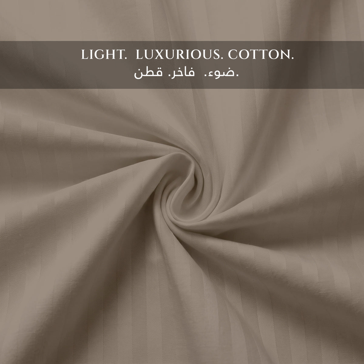 Premium Cotton Fitted Bedsheet 500TC Stripe High Quality 160x200cm Champagne