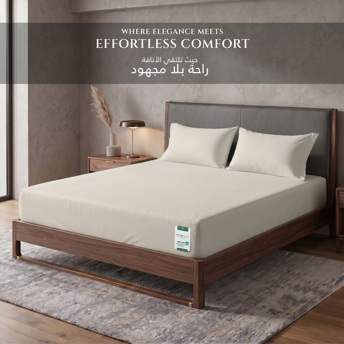 Premium Cotton Fitted Bedsheet 500TC High Quality 120x200cm Cream Canoli
