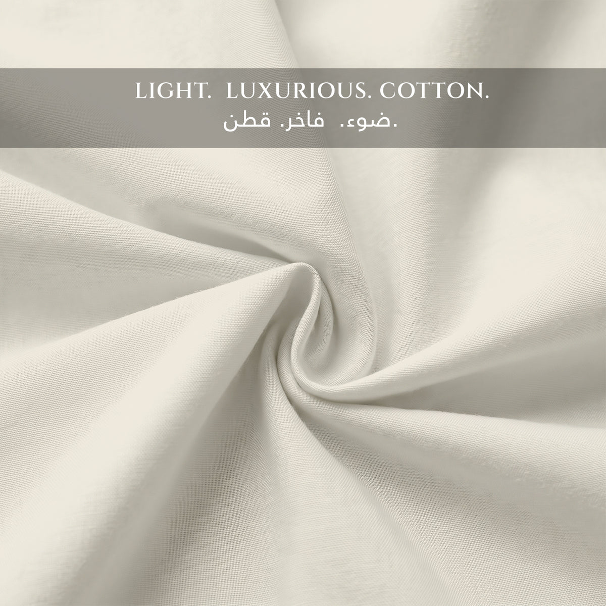 Premium Cotton Fitted Bedsheet 500TC High Quality 120x200cm Cream Canoli