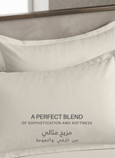 Egyptian Cotton 6 Piece Duvet Cover Set 220x240cm Cream