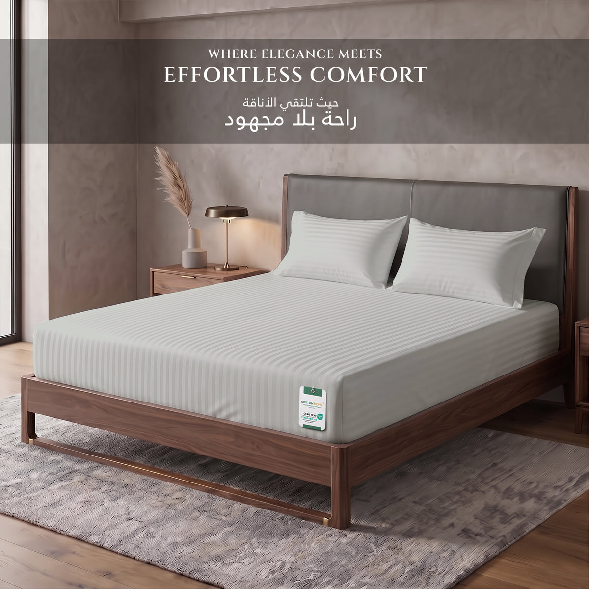 Premium Cotton Fitted Bedsheet 500TC Stripe High Quality 200x200cm Foggy Stone