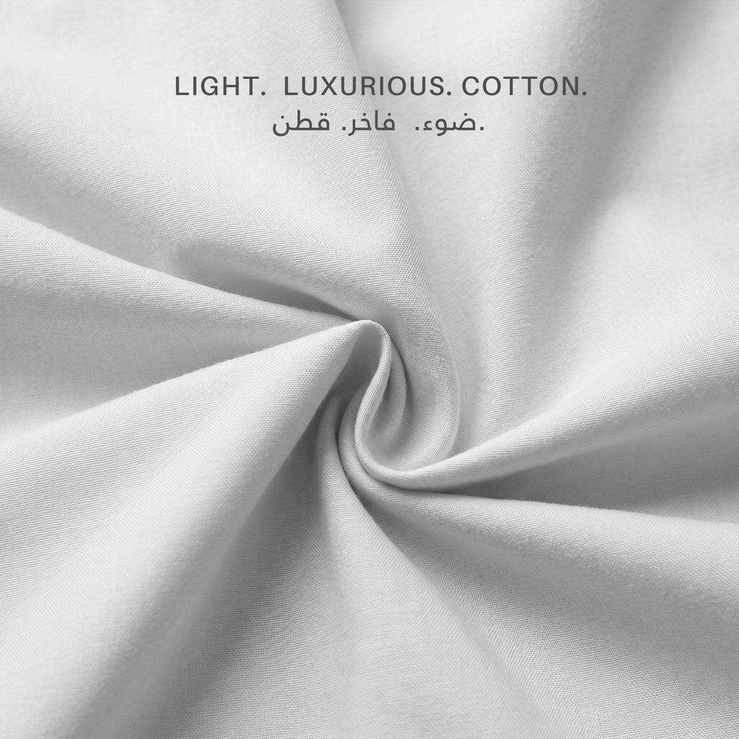 Egyptian Cotton 6 Piece Duvet Cover Set 220x240cm Foggy Stone
