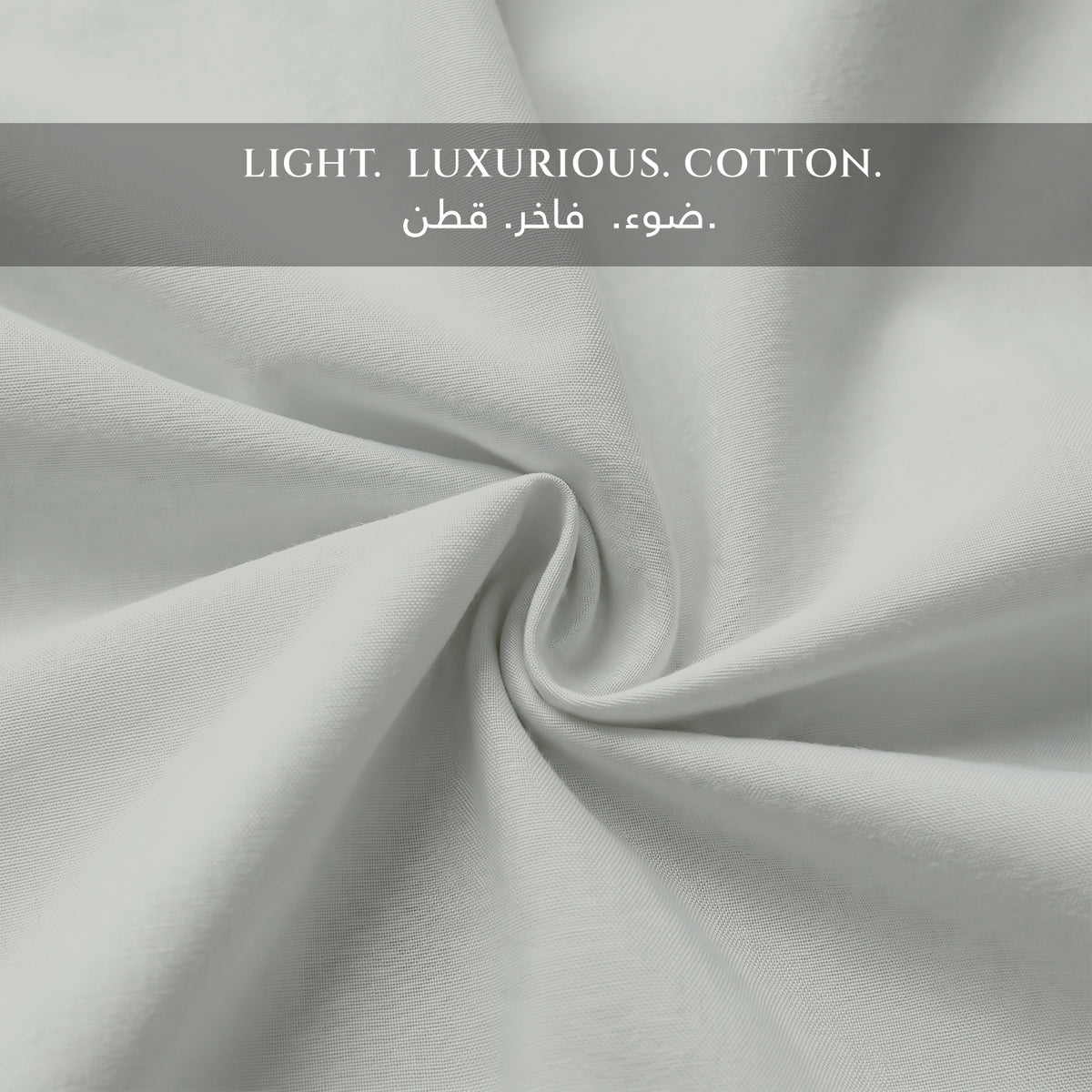 Premium Cotton Fitted Bedsheet 500TC High Quality 160x200cm Foggy Stone