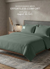Egyptian Cotton 6 Piece Duvet Cover Set 220x240cm Seige Green