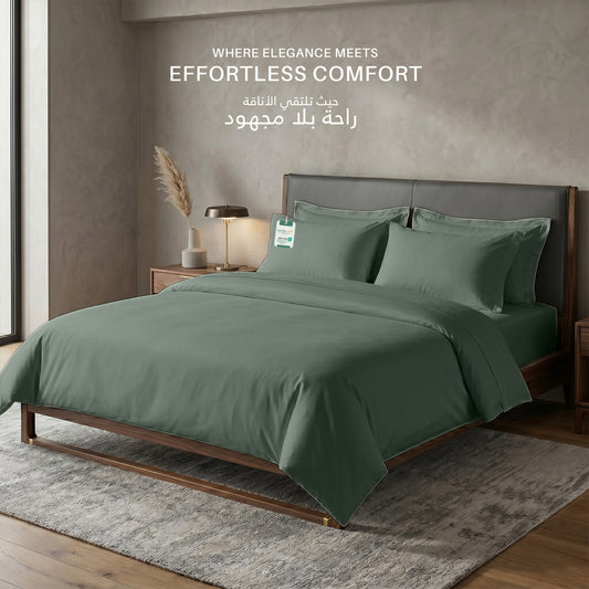 Egyptian Cotton 6 Piece Duvet Cover Set 220x240cm Seige Green