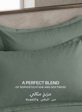Egyptian Cotton 6 Piece Duvet Cover Set 220x240cm Seige Green