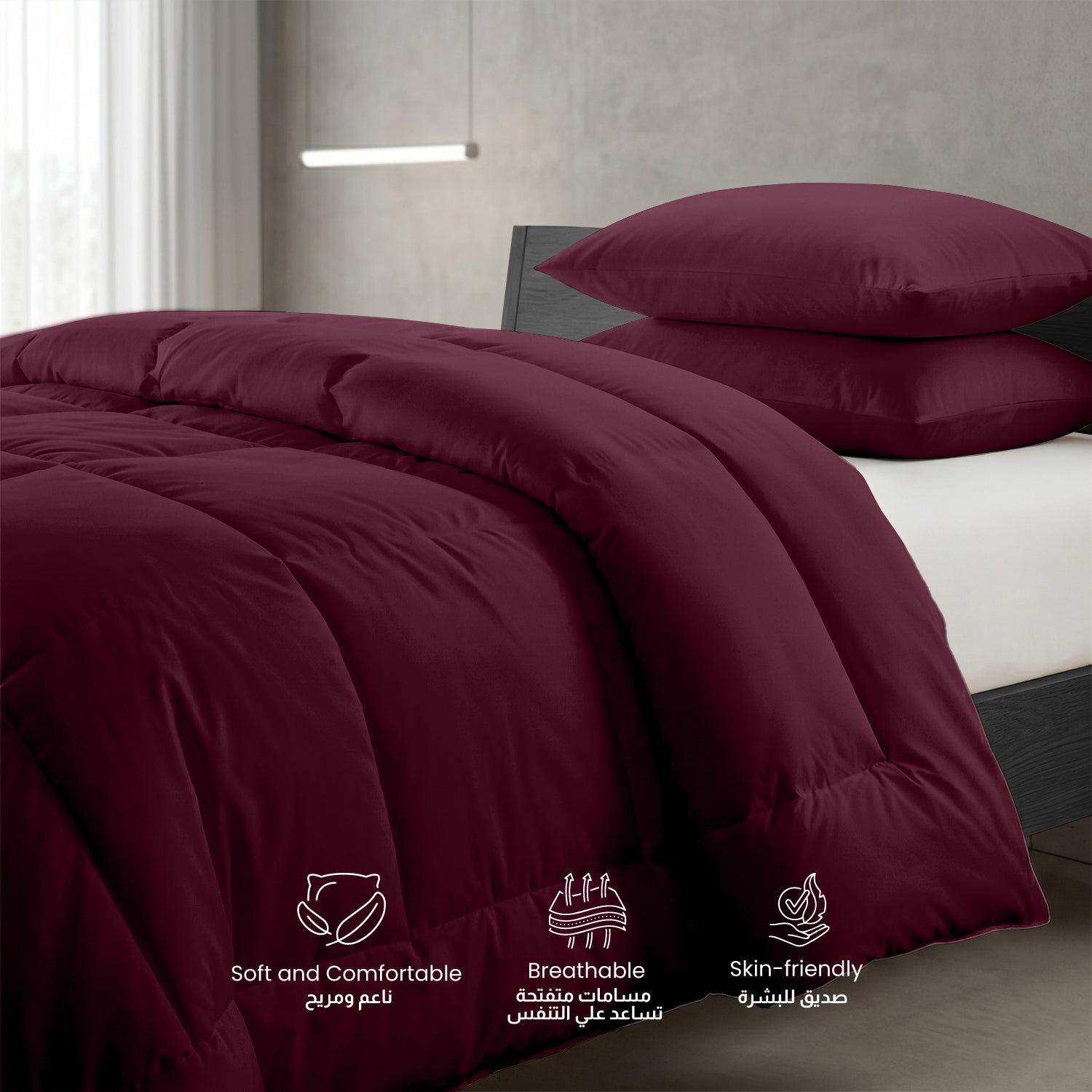 3PC Comforter Set Solid Dyed Microfiber Bordo 160×220cm