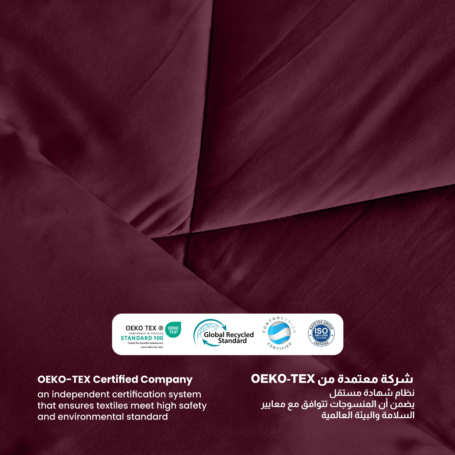 3PC Comforter Set Solid Dyed Microfiber Bordo 160×220cm
