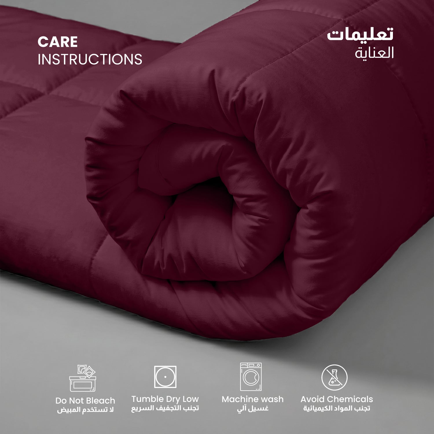 3PC Comforter Set Solid Dyed Microfiber Bordo 220×240cm