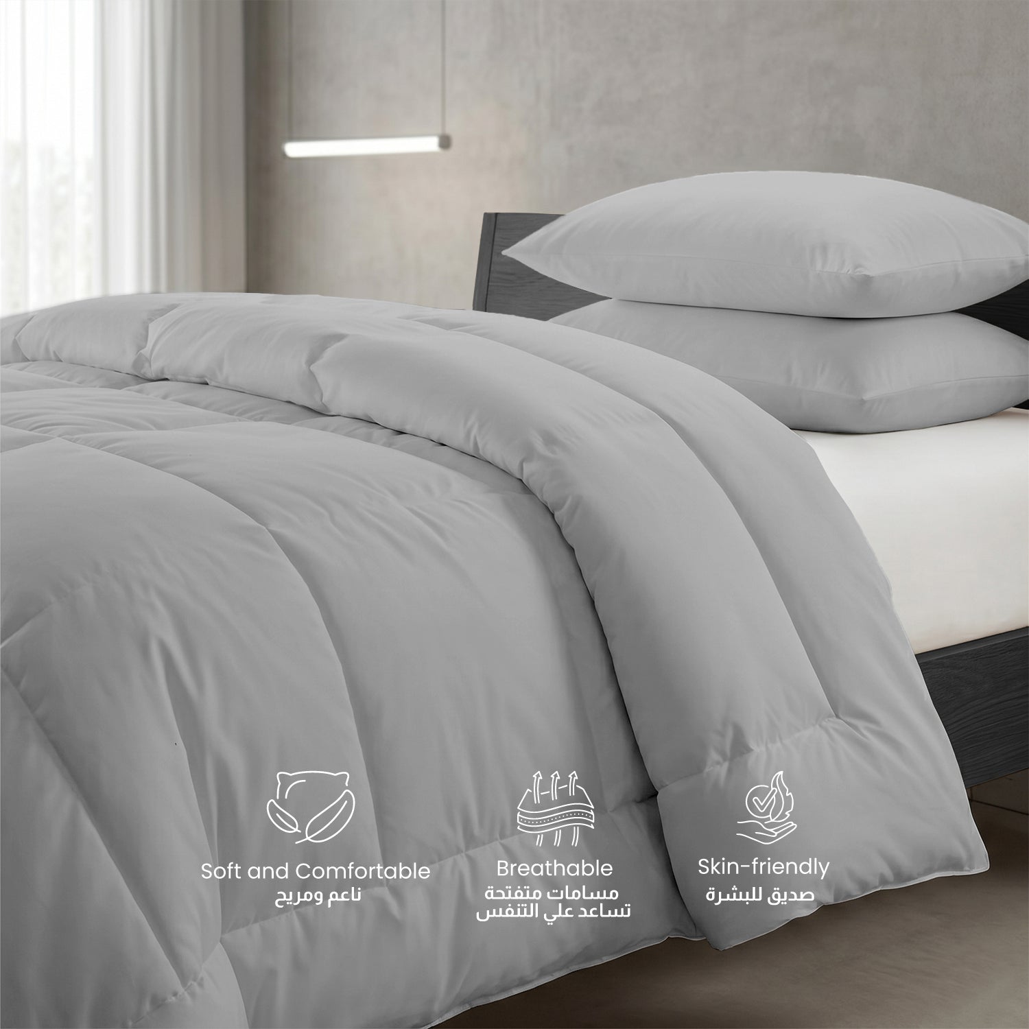 3PC Comforter Set Solid Dyed Microfiber Light Grey 220×240cm
