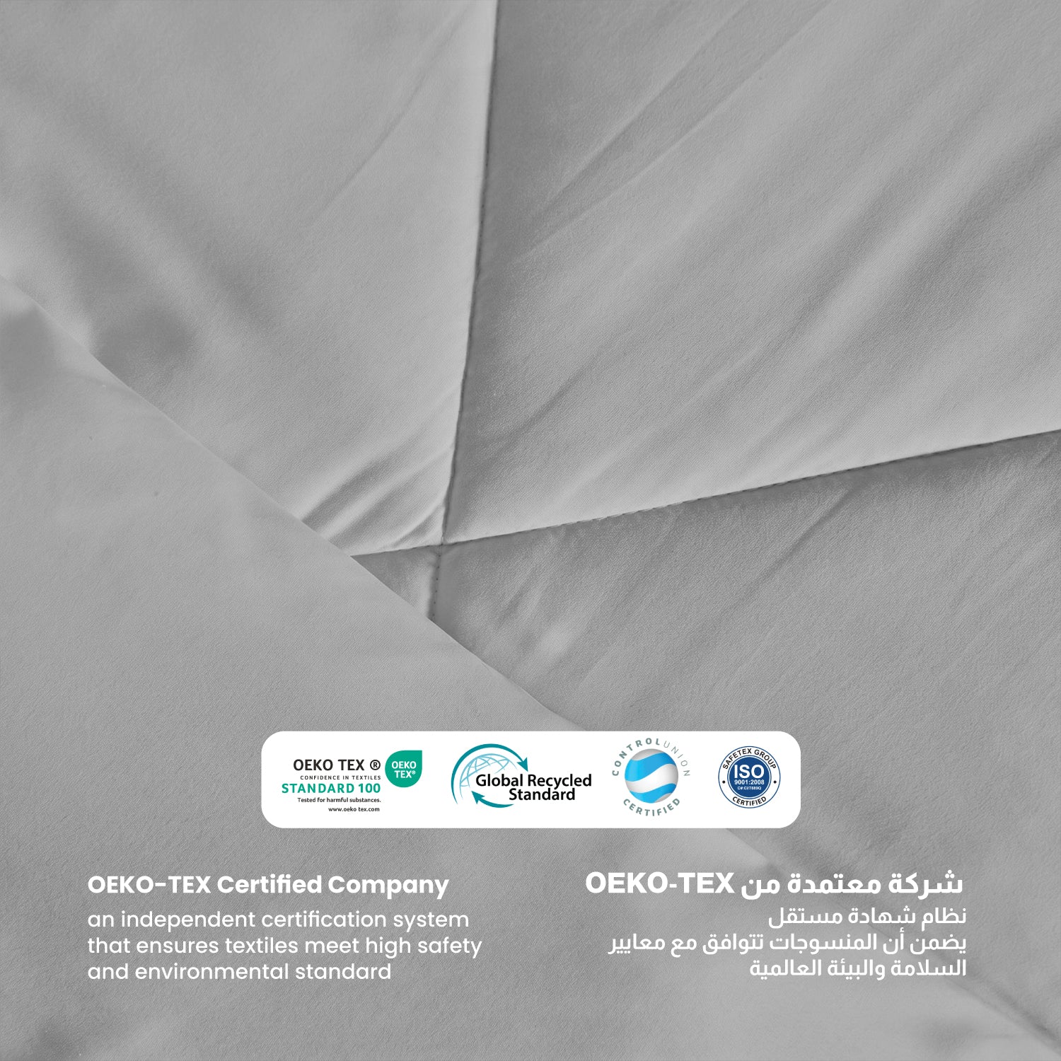 3PC Comforter Set Solid Dyed Microfiber Light Grey 220×240cm