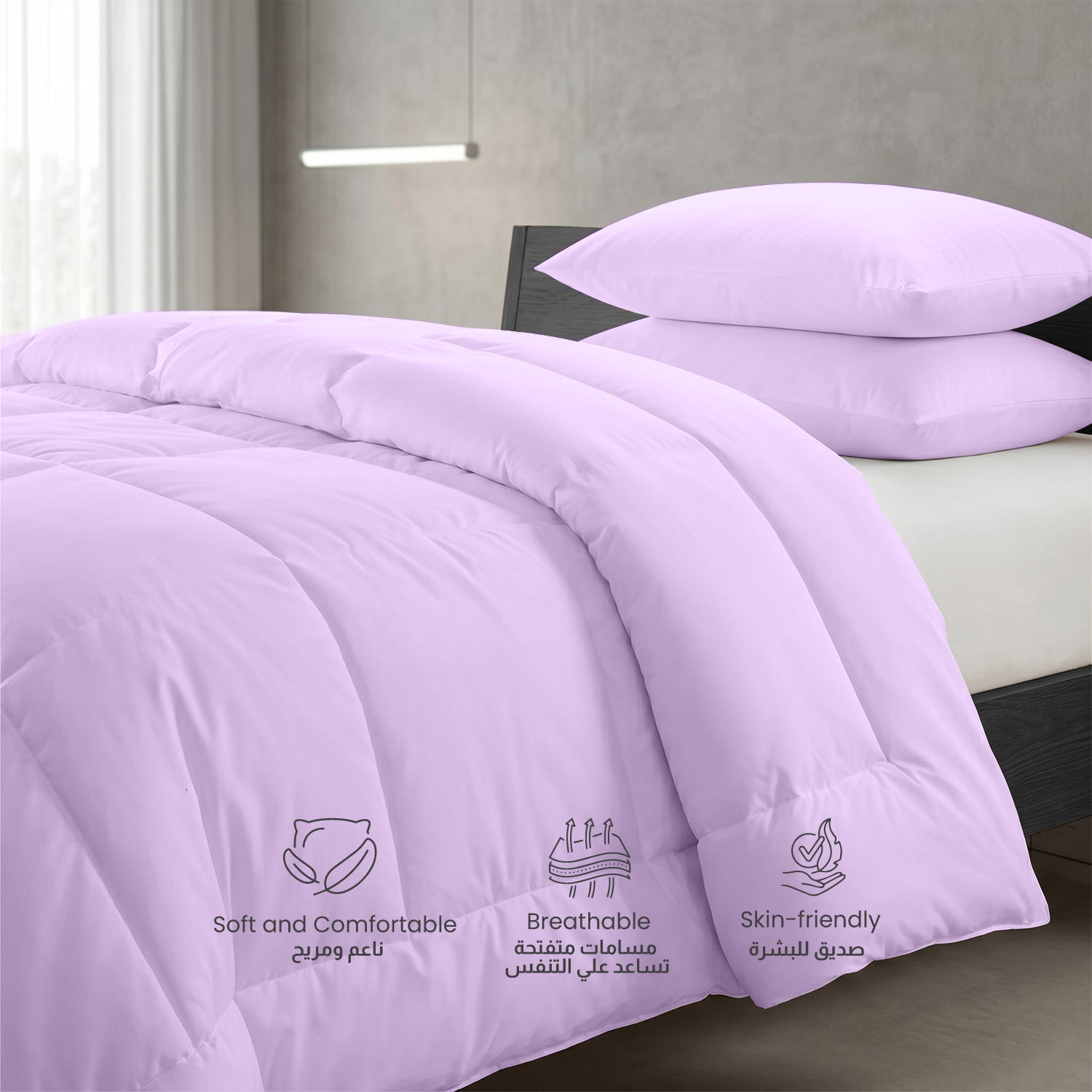 3PC Comforter Set Solid Dyed Microfiber Light Purple 160×220cm