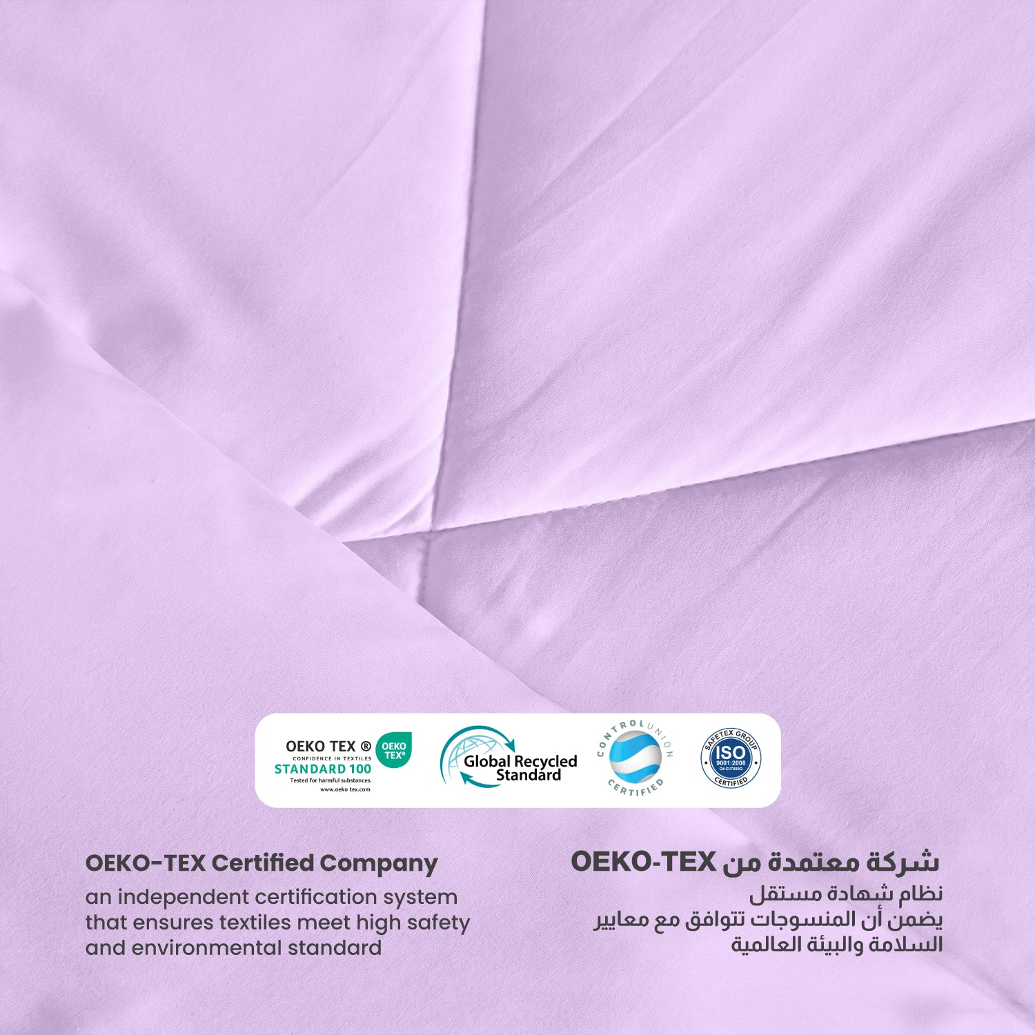 3PC Comforter Set Solid Dyed Microfiber Light Purple 160×220cm