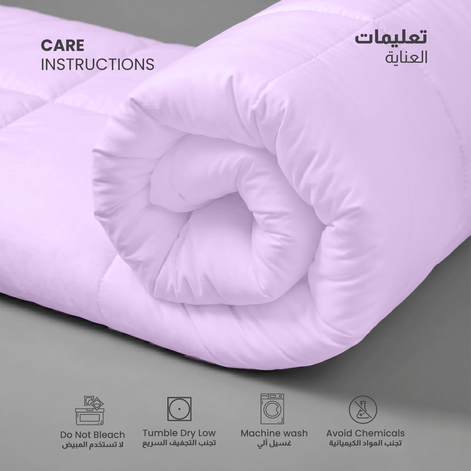 3PC Comforter Set Solid Dyed Microfiber Light Purple 160×220cm