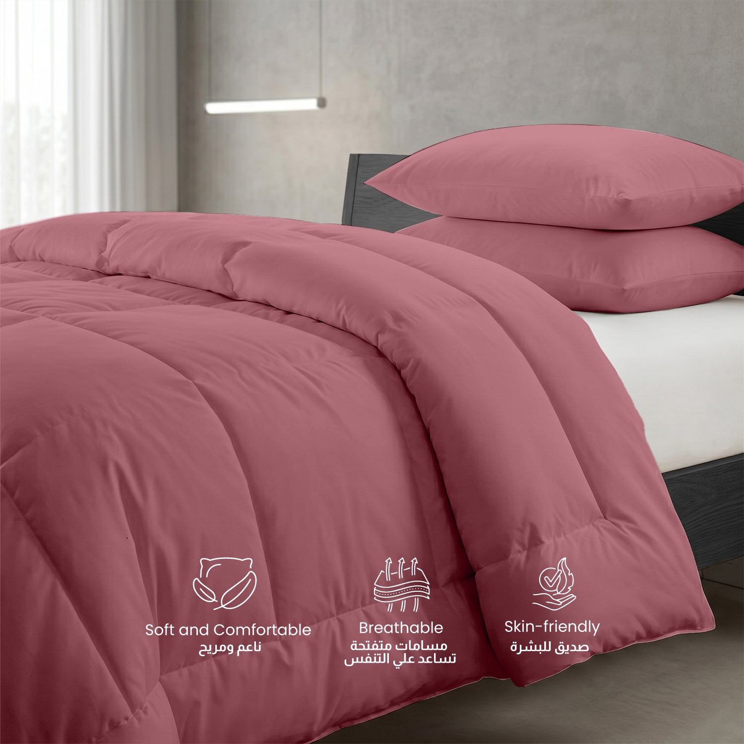 3PC Comforter Set Solid Dyed Microfiber Mauve 220×240cm