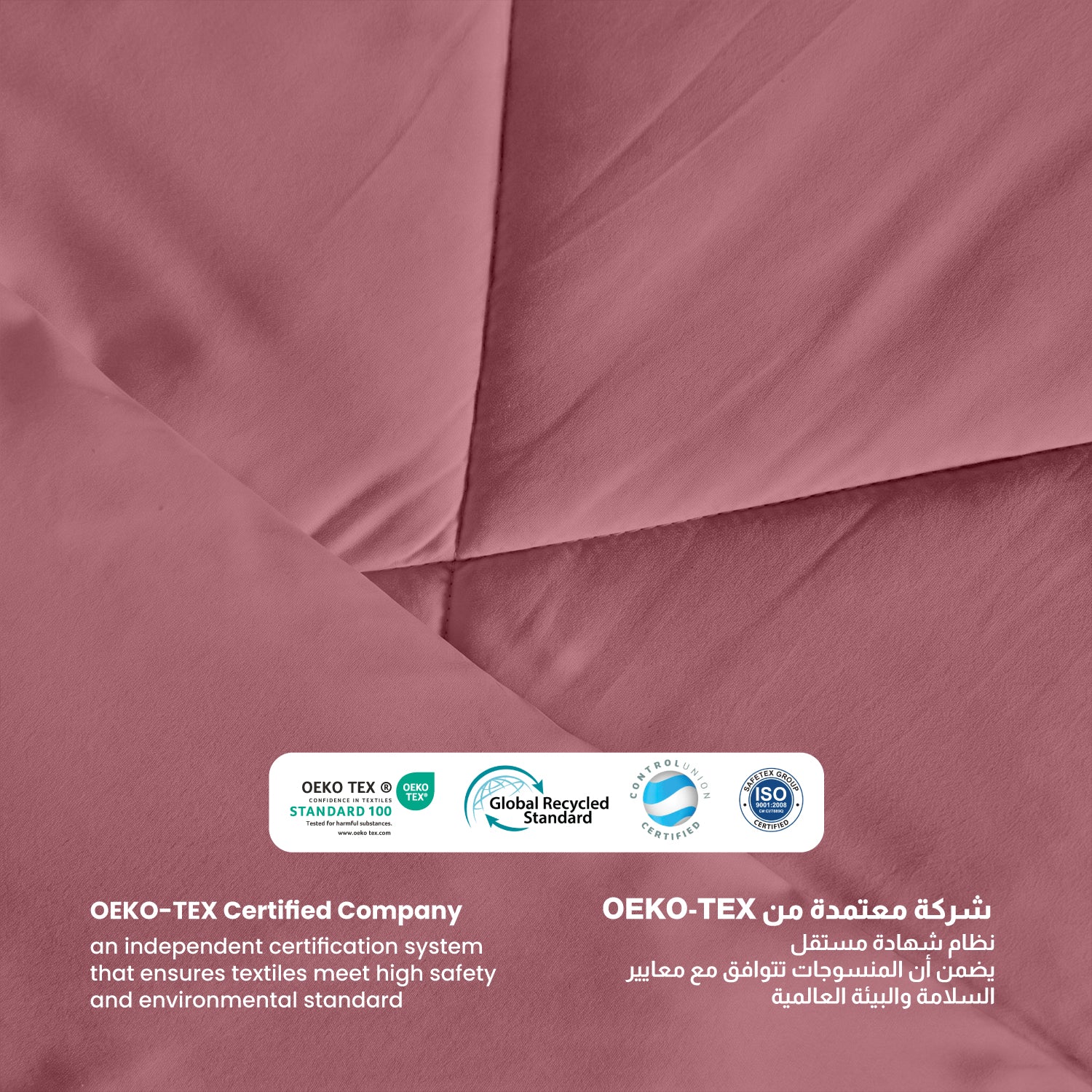 3PC Comforter Set Solid Dyed Microfiber Mauve 220×240cm