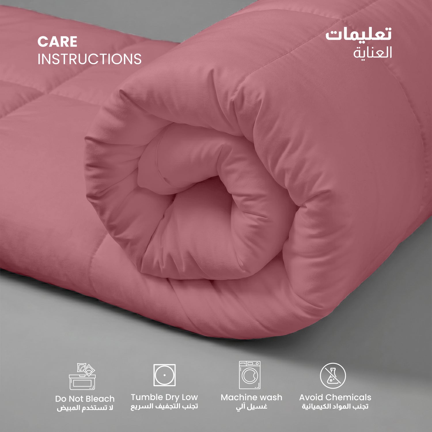 3PC Comforter Set Solid Dyed Microfiber Mauve 160×220cm