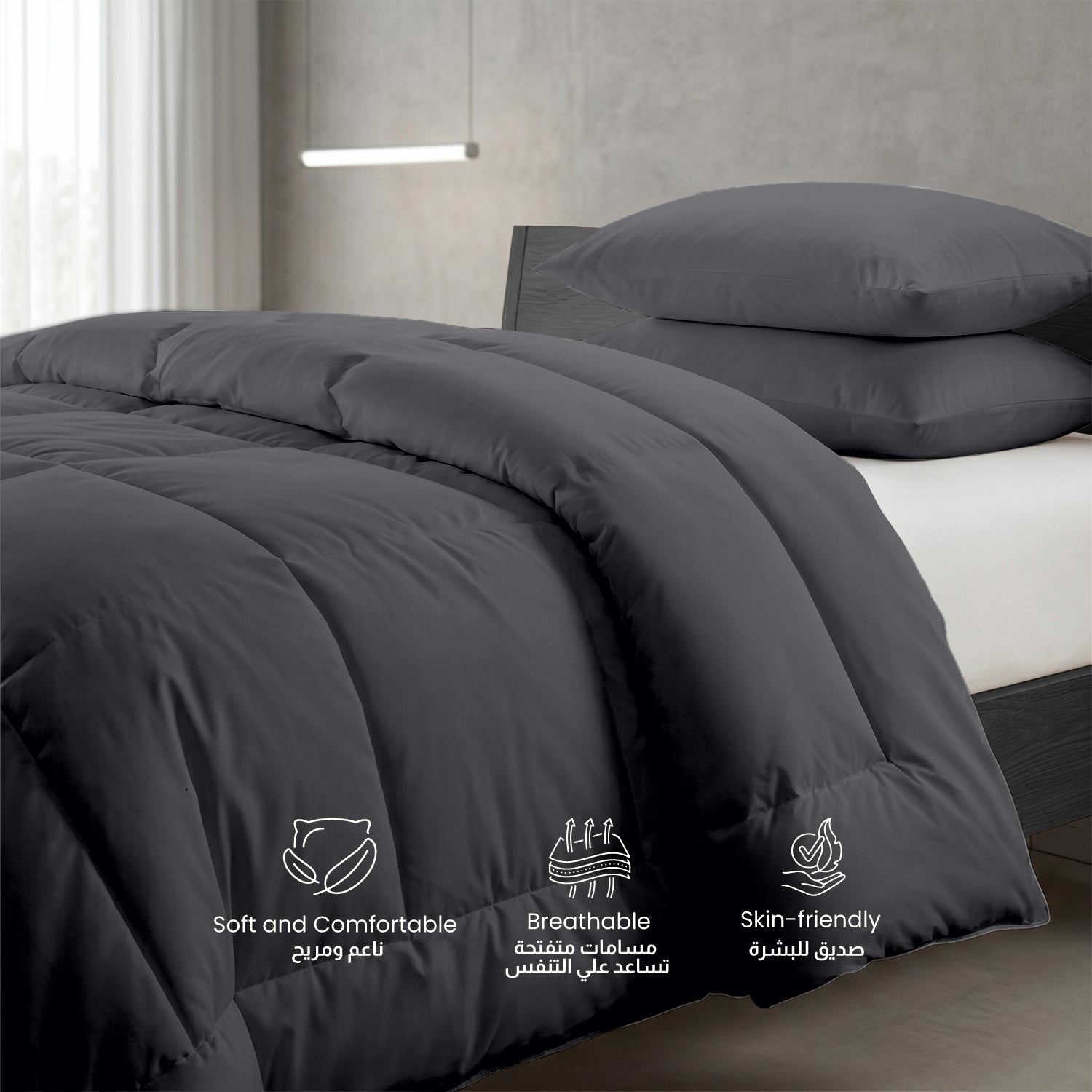 3PC Comforter Set Solid Dyed Microfiber Silver 160×220cm