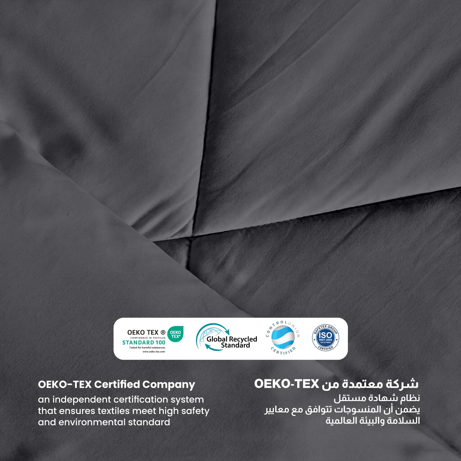 3PC Comforter Set Solid Dyed Microfiber Silver 160×220cm