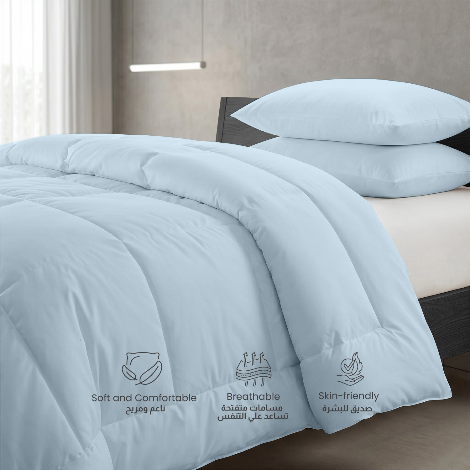 3PC Comforter Set Solid Dyed Microfiber Sky Blue 160×220cm